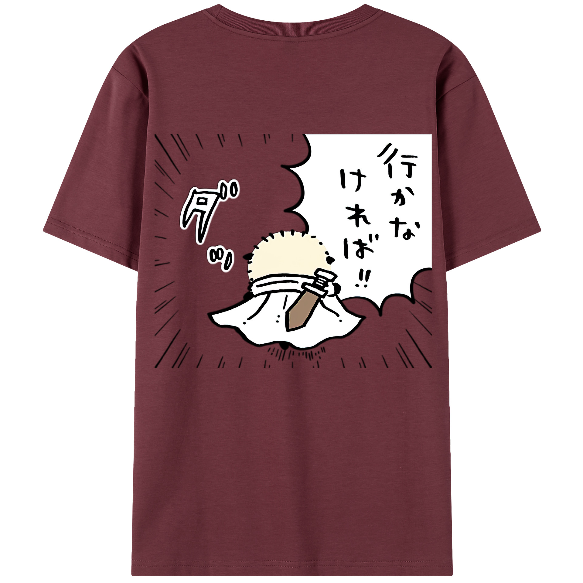（画像用） ちいかわ ラッコ Chii-kawa Sea otter 綿100％半袖Tシャツ（背面プリント）